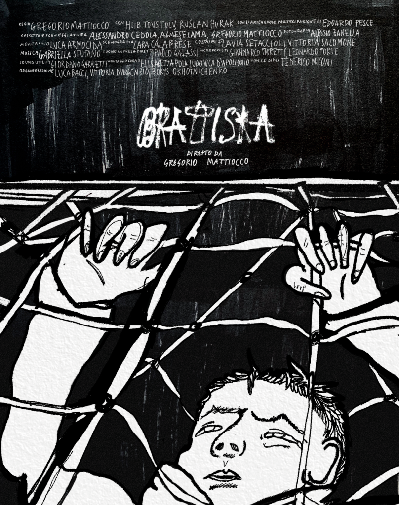 BRATISKA-CSC-GabriellaStufano